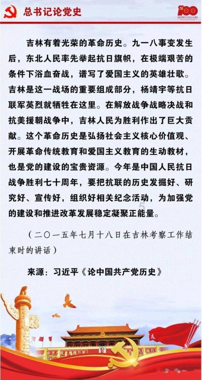 优雅的咖啡店